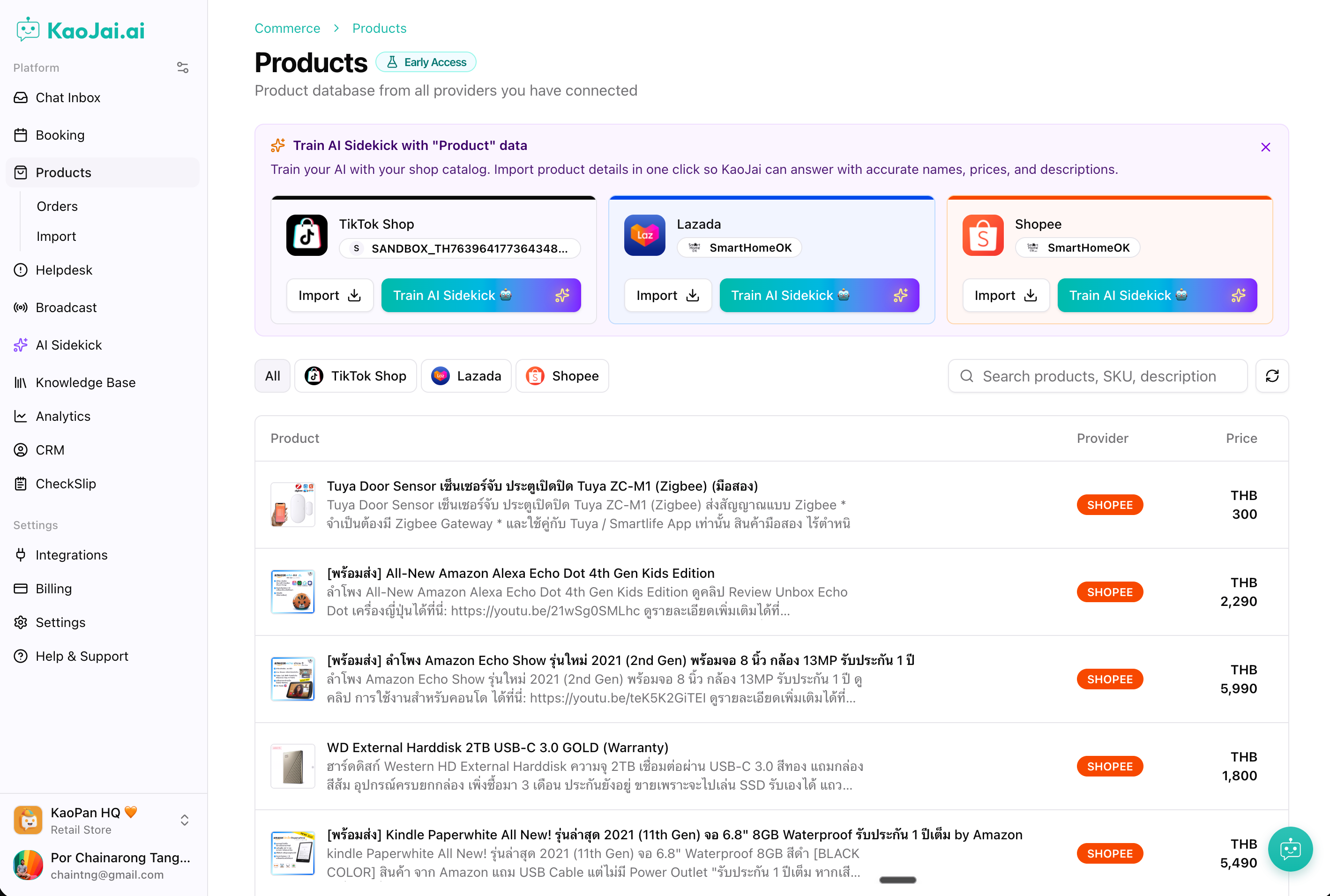 TikTok Shop products, orders, and messages now connect together