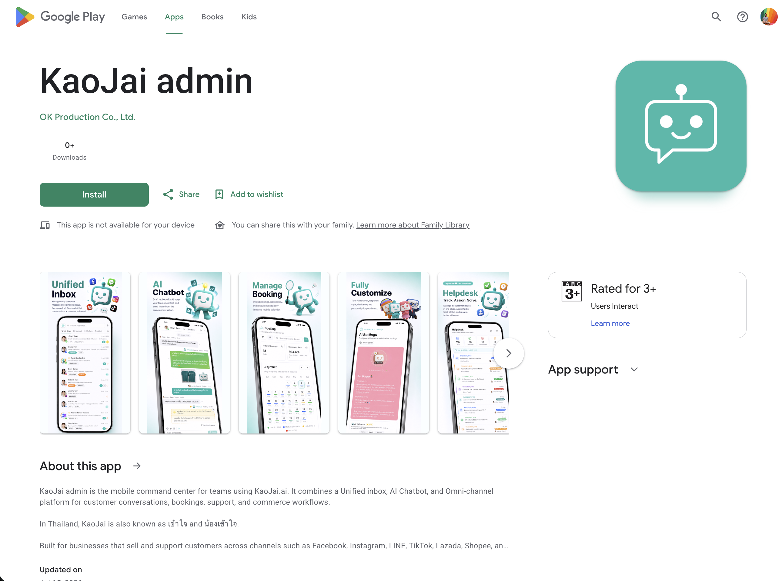 Admin is now available on Android