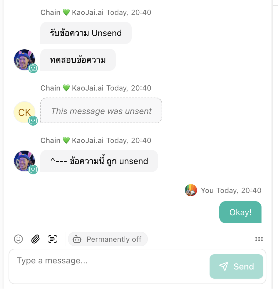 Unsend messages compatibility